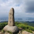 버스정류장(노인종합복지관 앞) 이미지