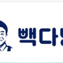 45기프트