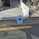 방배로34길 42 (1) | 퇴사 후 일상 : 홍대 소품샵 후기 + 생일책 리스본