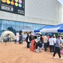 달성군정신건강복지센터 이미지