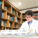 원재한의원 이미지