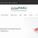 이웃집돼지