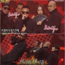 히든 당구장 이미지