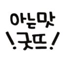 참숯고기마을 이미지