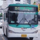 삼정축산물센타