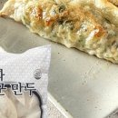 동화장 이미지