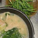 민락산곰장어 이미지