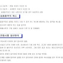 청담고등학교 이미지