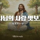 한우리애