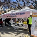 탑골공원 이미지