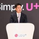 ㈜인하트레블 이미지