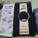 동산동신 | 서문시장 나들이(신서문김밥, 제니빙수, 재경사, 장스다락방) 그리고 칠성시장 말랑이구매