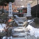 산성버스정류장 이미지