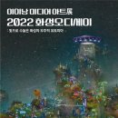 시청로R 이미지