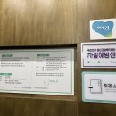 청춘 P.T 이미지