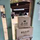 서울과학기술대학교 체육관 이미지