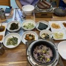 뻘통낙지 네이버블로그