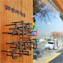 25번가 이미지