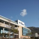 부산광역시인재개발원 이미지