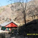 수도장 이미지
