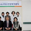 청송건강센터 이미지