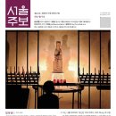 대림방역 - 사하구 하신번영로 135 | 대림방역