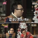 순대닭갈비 이미지