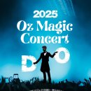 힘찬태권도 이미지