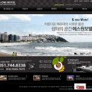 에스원모텔 이미지