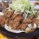 부자식당 이미지