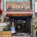 문산시장(1) 이미지