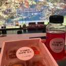 열린사랑방 | 국가유산진흥원 기획공연 "오정해의 사랑방풍류" 관람후기