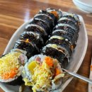 1단지김밥
