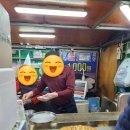 파리바게뜨(창동역동부점)