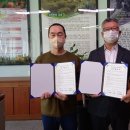 이원면행정복지센터 이미지