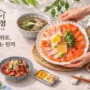 방배천로8-1 이미지