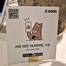 디싸이시브모먼트(Decisive Moment) | 갤러리 감성뷰 Decisive Moment (디싸이시브 모멘트) 카페 앙리 카르티에 브레송 사진작가를 만나다.