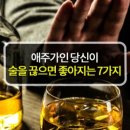 애주 이미지