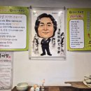 용두리추어탕 이미지