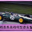 새들천 | 강동리조트프라이빗콘도빌라동414 자연과 편안함이 어우러진 휴식처