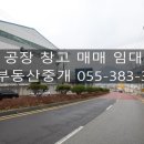 와곡4길 이미지