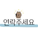 성우이앤씨(주) 이미지