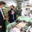 경남자동차판매㈜ 이미지