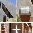 가평 가볼만한곳｜생명의빛예수마을 유명한 숲속 목조 예배당 솔직후기