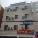 별궁모텔 이미지