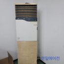 김해주촌 에어컨설치 구형스탠드 철거후 삼성인버터 냉난방기 시공완료