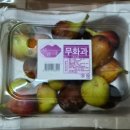 세윤상회 이미지
