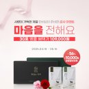 한비유통 이미지