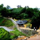 공산성 Daum카페