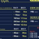 빵주 이미지
